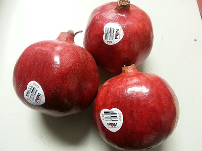 CYBEXIS GUA-32 - Fresh Pomegranate POM Wonderful - (270 Seeds) Seed(270 per packet)