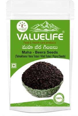 Value Life Mahabeera Seeds Seed(1000 per packet)