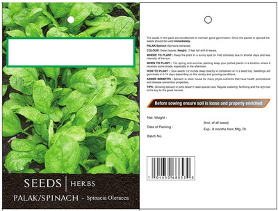 CYBEXIS Palak/Spinach Hybrid Seeds1000 Seeds Seed(1000 per packet)