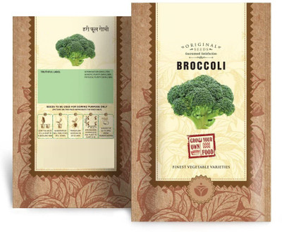 CYBEXIS GBPUT-78 - Diccio Broccoli - (1350 Seeds) Seed(1350 per packet)