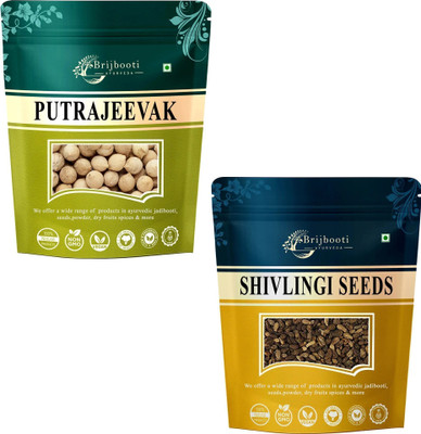 BrijBooti Putrajeevak beej and Shivlingi beej combo 100 Gr Each Putra jivak -Jiya Pota Seed(200 g)