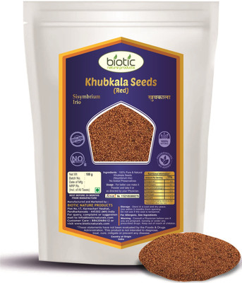 biotic Khoobkala Seeds - Khubkala Seeds - Hedge Mustard Seed Seed(100 g)