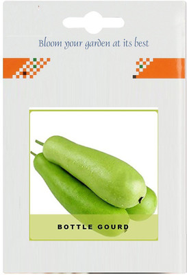 CYBEXIS Bottle Gourd Long100 Seeds Seed(100 per packet)