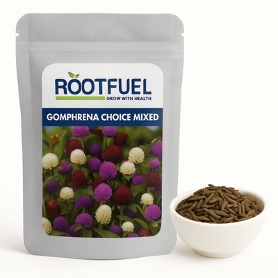 Happy Bazaar Gomphrena Jamesoni Mix Seed(5 g)