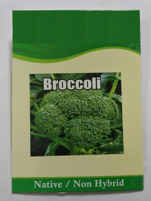 Qualtivate RES-2A Atlantis Broccoli Seeds Seed(300 per packet)