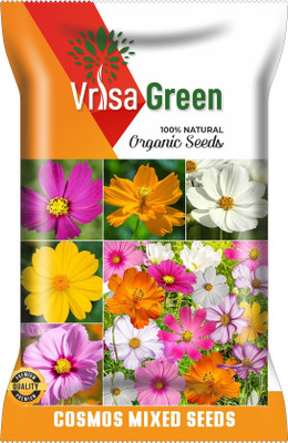 Vrisa Green COSMOS MIXED Seed(50 per packet)