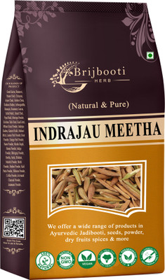 BrijBooti Indrajau Meetha - Inderjo Mitha - Indrajav Meetha - Wrightia Tinctoria - Indraju Seed(400 g)