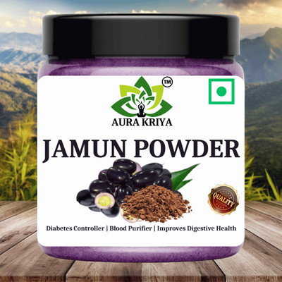 Aura Kriya Jamun Seed Powder | Jamun Guthli Powder | Pure Jamun Powder for Sugar Control Seed(200 g)