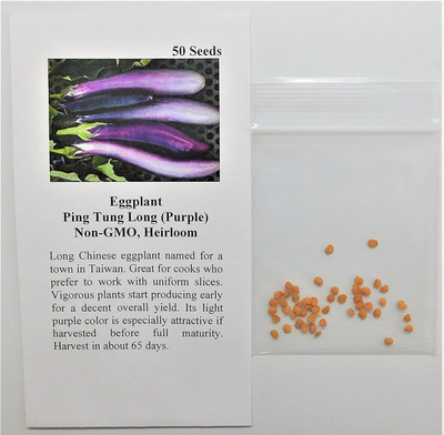 VibeX ® XXL-777 Brinjal Ping Tung Long (Purple) Seed(200 per packet)