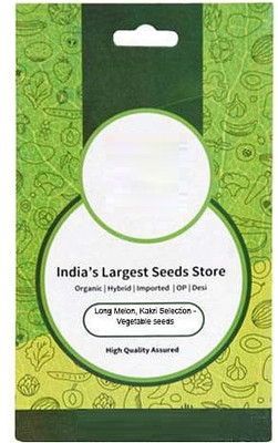 Qualtivate PUA-9A Hybrid Kakri - Long Melon Seed(200 per packet)
