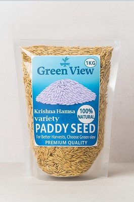 Green view hybrid paddy seed, Krishna Hamsa Dhan,, Pure Miniket Rice 1 Kg Seed(1 per packet)