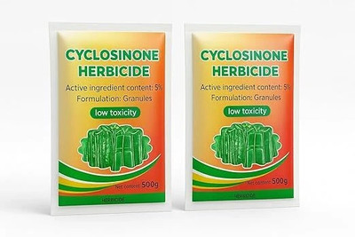 AVENIC Cyclosinone Herbicid Granular Weed Killer with Low-Toxicity Active Formula Seed(300 g)