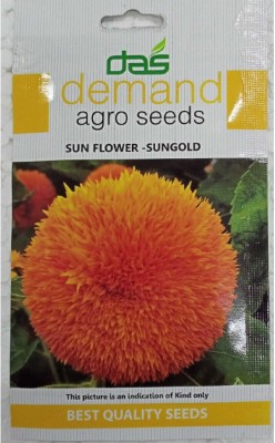 KRASHAK SUNFLOWER FLOWER SEED Seed(2 per packet)