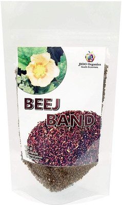Jioo Organics Beej Band Seeds Seed(100 per packet)