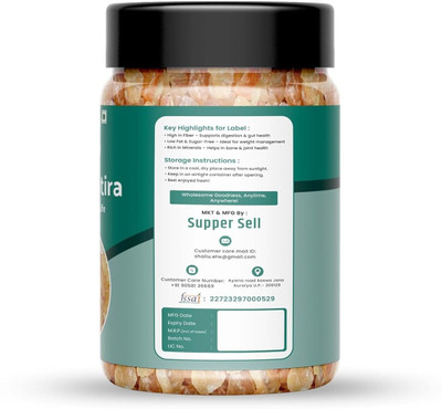 ANDARISTORE Almond Gum Badam Pisin Badam Gum Gond Katira Seed(50 g)