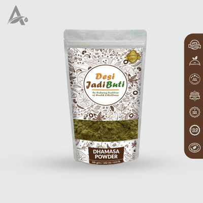 Desi Jadi Buti Dhamasa Powder – Damasha – Dhamasha – Dhamaasa Seed(100 g)