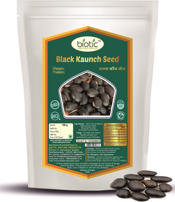 biotic Black Kaunch Seeds (Mucuna Pruriens) Kaunch Beej Seed(100 per packet)