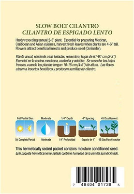 VibeX ATS-50 - Cilantro Slow Bolt - (2250 Seeds) Seed(2250 per packet)