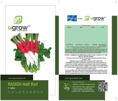 agri max gardens FRENCH BREAKFAST HALF RED HALF WHITE RADISH, MOOLI Seed(200 per packet)