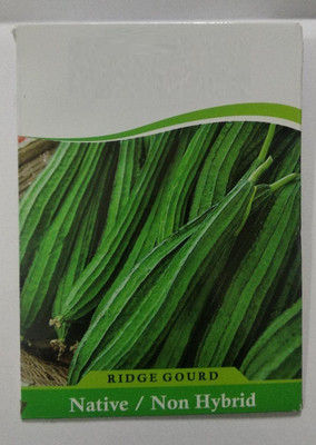 Qualtivate HUA-5A Ridge Gourd Luffa Seed(50 per packet)