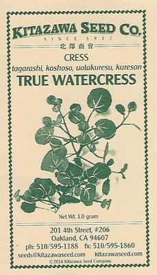 Qualtivate ICRA6-A Cress - True Watercress Seed(300 per packet)