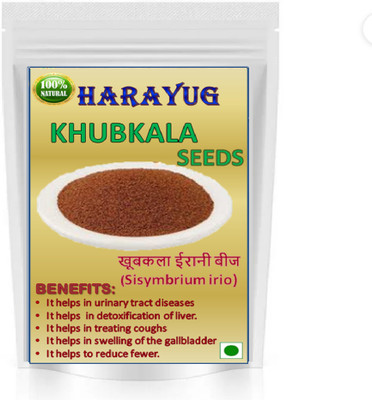 HARAYUG KHUBKALA LAL BEEJ - KHOOBKALA LAL SEEDS - HEDGE MUSTARD - KHAKCHI Seed(100 g)
