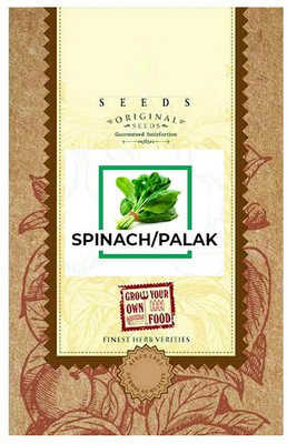 CYBEXIS Spinach/Palak Seed(1000 per packet)