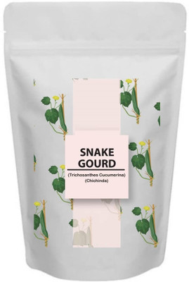 Qualtivate GXL-6AT F1 Snake Gourd Nimo Seeds Seed(25 per packet)