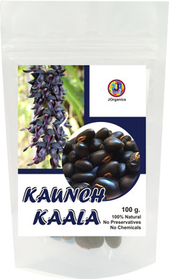 J Organics Black Kaunch Beej Seed Mucuna Pruriens Seed Seed(100 g)