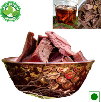 Flitz Organic Arjun ki Chaal - Dried- Arjuna Tree Bark - Raw Seed(250 g)