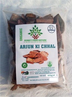 SV Enterprises ORG Arjun ki Bark, arjun ki chhal, arjun chal Seed(800 g)