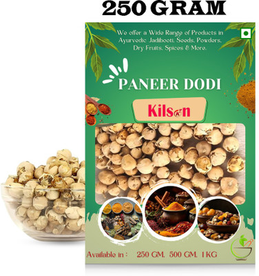 Kilson Paneer Dodi | Paneer Doda | Paneer Phool | Withania Coagulans Seed(250 g)