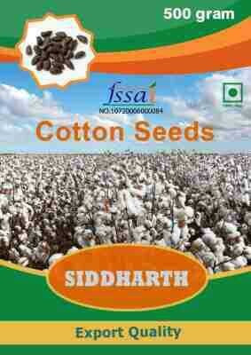 the green dotcom Cotton seeds Seed(105 per packet)