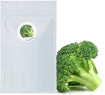 CYBEXIS XLL-86 - Green Broccoli - (1350 Seeds) Seed(1350 per packet)