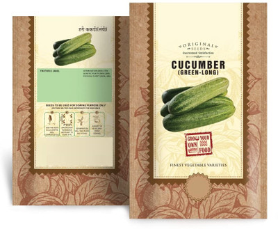 Qualtivate VXL-3AT Long Cucumber Seed (Green) Seed(300 per packet)