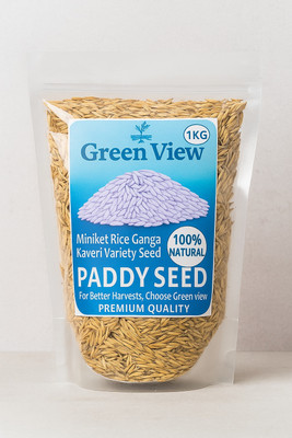 Green view Miniket Rice Ganga Kaveri Seed(1 per packet)