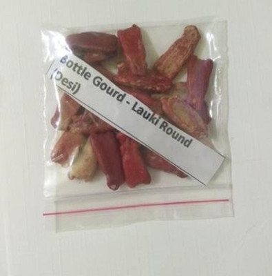 KNESSiN Desi Variety Bottle Gourd/Lauki Round Seeds-[25gm] Seed(100 per packet)