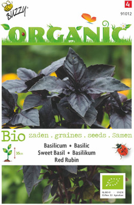 WILLVINE VVI-89 Red Rubin Basil Seeds Seed(2000 per packet)