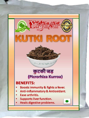 YUGANTAR KUTKI ROOTS Seed(100 per packet)