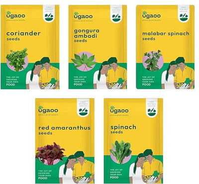 UGAOO Leafy Vegetable Seeds Bundle of 5 Seed(1 per packet)