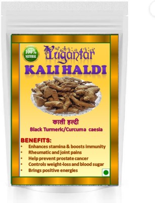 YUGANTAR KALI HALDI Seed(300 g)