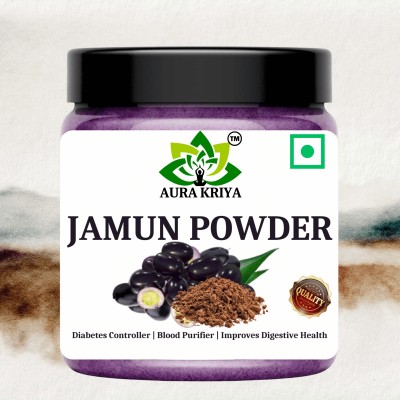 Aura Kriya Jamun Guthli Powder - Syzygium Cumini - Eugenia Jambolana Seed Seed(500 g)