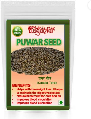 YUGANTAR Beej Pawar Puwar Panwar Cassia Tora seeds, panwar, cassia, tora Seed(200 g)