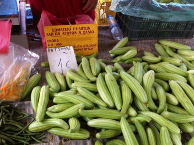 Qualtivate PUAS-8A Rare Cucumber Armenian Long Seed(300 per packet)