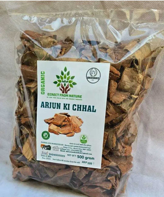 Direct From Nature Arjun ki chaal, arjun bark, pure arjun chaal Seed(500 g)