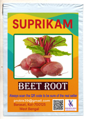 SUPRIKAM RARE BIG SIZE SUPER RED BEET ROOT/BIT Seed(30 per packet)