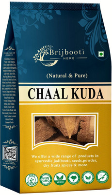BrijBooti Chaal Kuda (200 Gm) | Kutaj | Holarrhena Antidysenterica Seed(200 g)