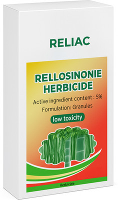 blenza Cyclosinone Herbicid Granular Weed Killer with Low-Toxicity Seed(200 g)
