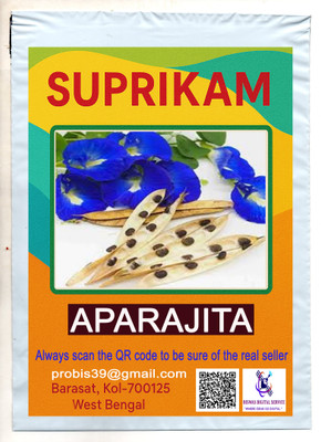 SUPRIKAM APARAJITA FLOWER THE HEAVEN TREE/LAXMI FLOWER Seed(5 per packet)