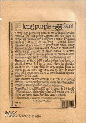 VibeX ® VXI-771 Long Purple Brinjal Seeds Seed(200 per packet)